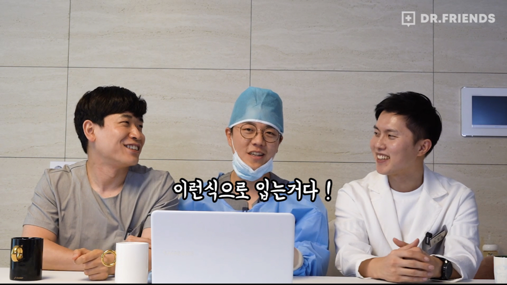 수술복 입는 방법과 수술방에서의 자세.jpgif | 인스티즈