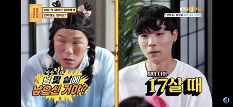 어릴 때 헤어진 엄마가 그리운 아들.jpg | 인스티즈