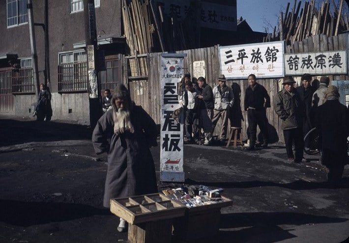 1949년 서울 풍경 컬러사진.jpg | 인스티즈