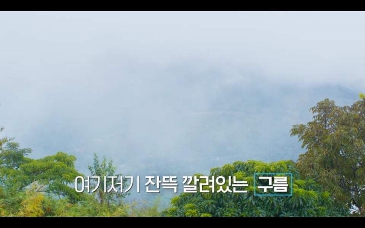 "운이 뭐, 이승기씨 운이 워낙 유명하잖아요" 자연을 미션으로 줘버리는 PD | 인스티즈