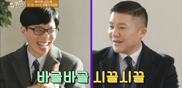 서예학원 이미지