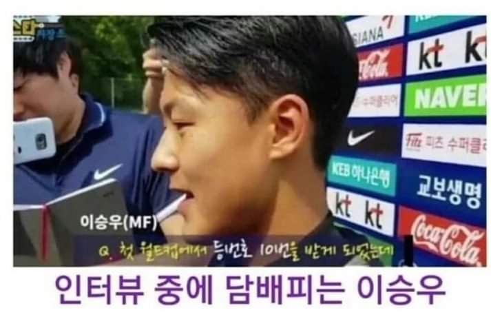 연예인 방송태도 논란 | 인스티즈