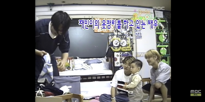 [지오디의육아일기] 윤계상vs김태우 애정도 테스트 | 인스티즈