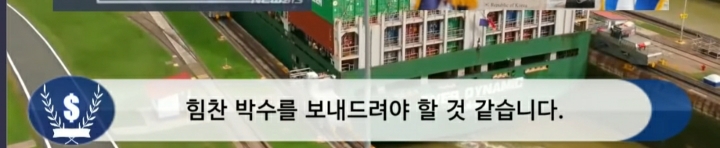 문 정부 외교 못 한다고 까던 사람들 어딨냐 (우리 또 한건함) | 인스티즈