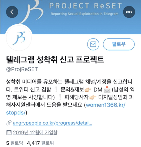 대박성 이미지