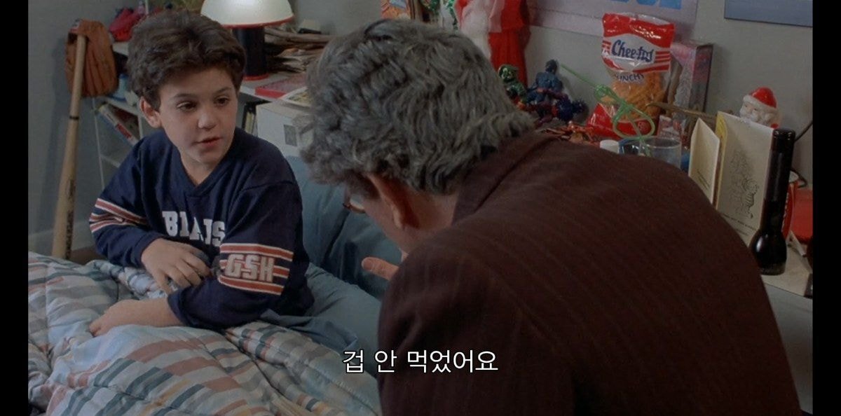 할아버지가 문병 와서 공주님 사랑이야기 들려주는데 | 인스티즈