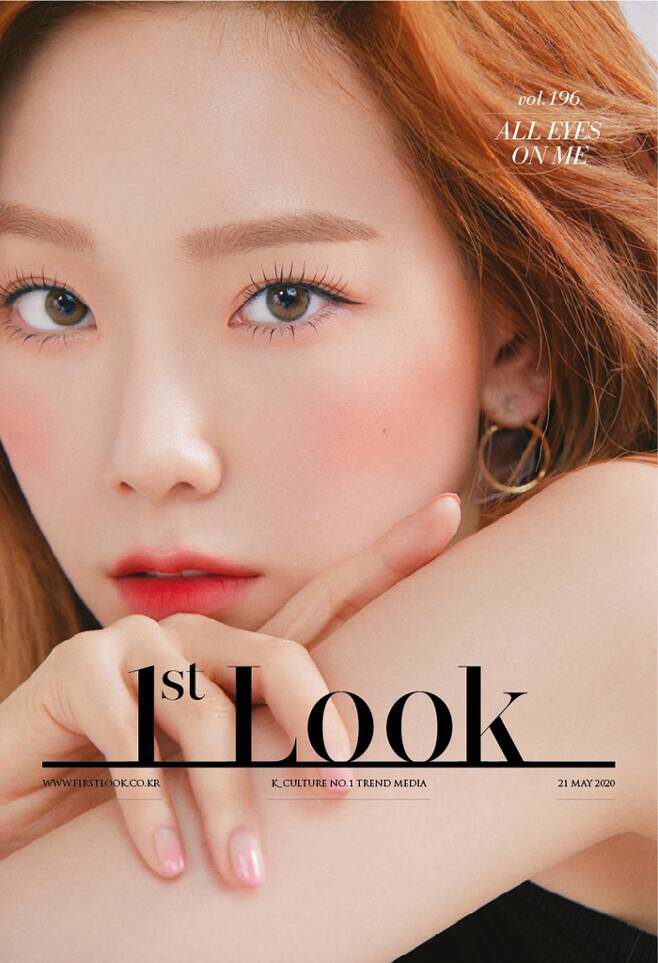 태연뷰티 이미지
