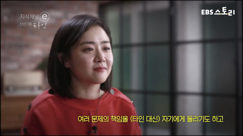 우리는 서로 알지도 못하면서 너무 많은걸 안다고 말한다 | 인스티즈