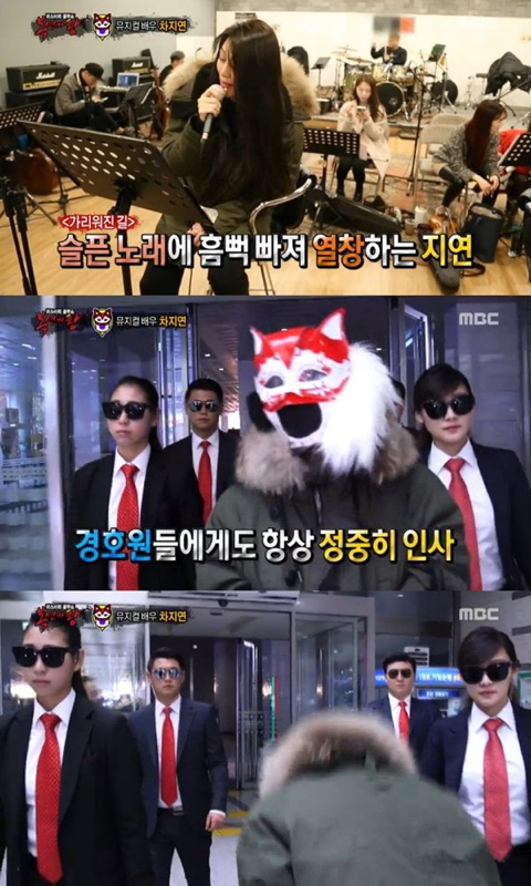 한국 녹화장 방문한 미국 복면가왕 제작진이 유심히 보고 갔다는....gif | 인스티즈