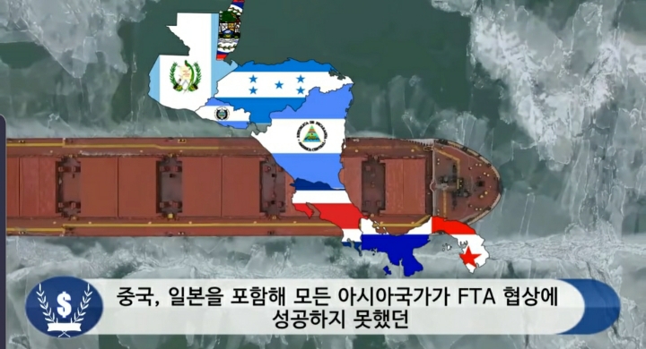 문 정부 외교 못 한다고 까던 사람들 어딨냐 (우리 또 한건함) | 인스티즈