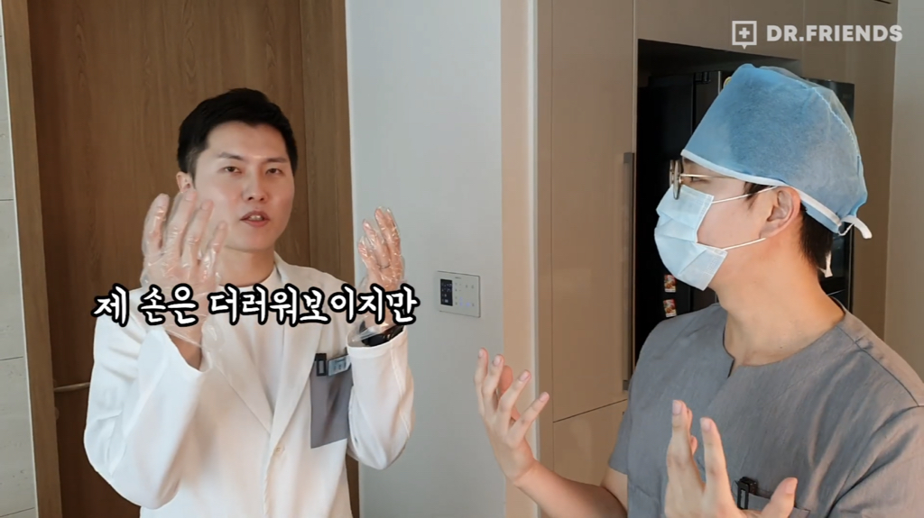 수술복 입는 방법과 수술방에서의 자세.jpgif | 인스티즈