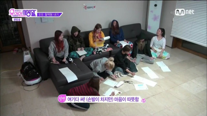 별 말 안하는데 은근 웃기다는 반응이 많은 트와이스 쯔위 | 인스티즈