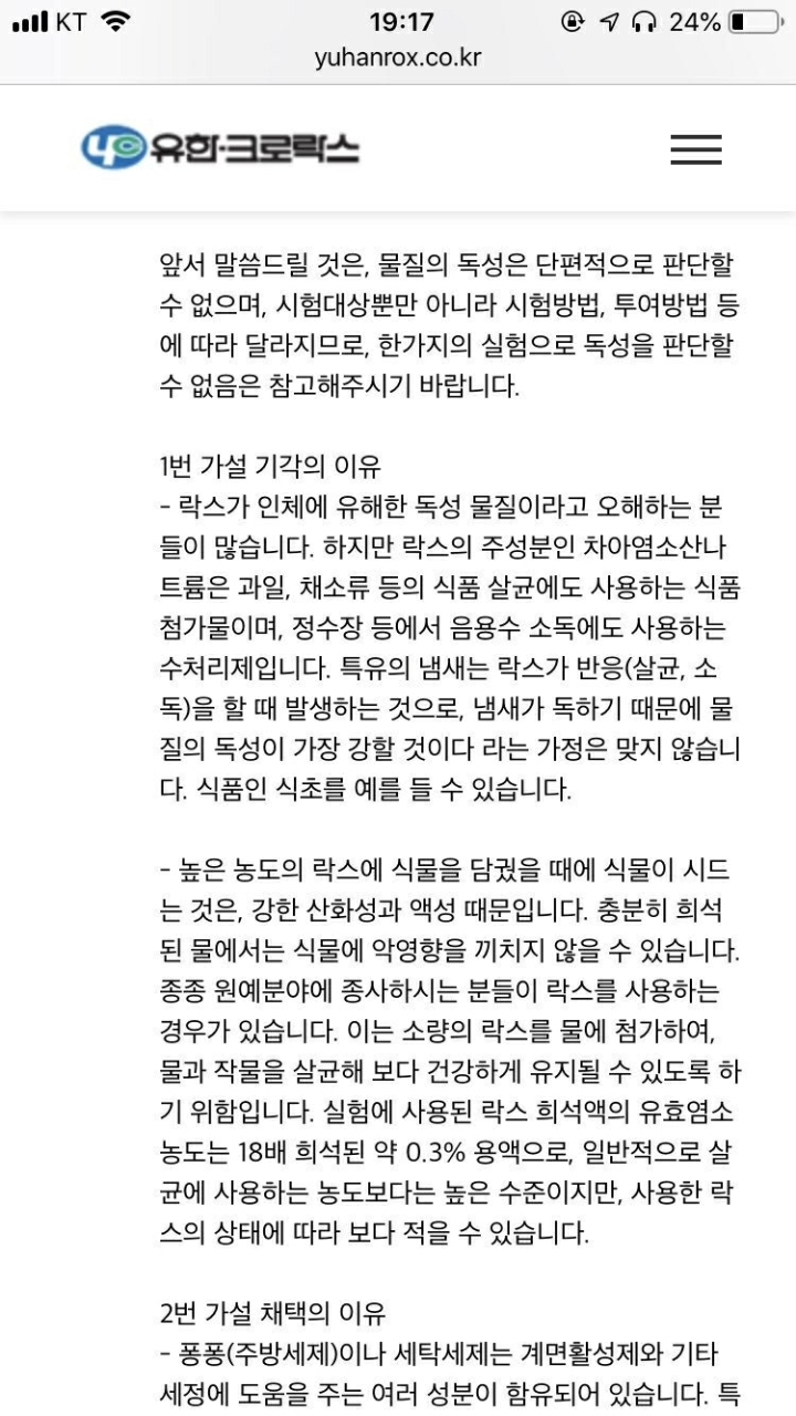 56426049578d93b360d1f361efa02a1ed6f8dfd0