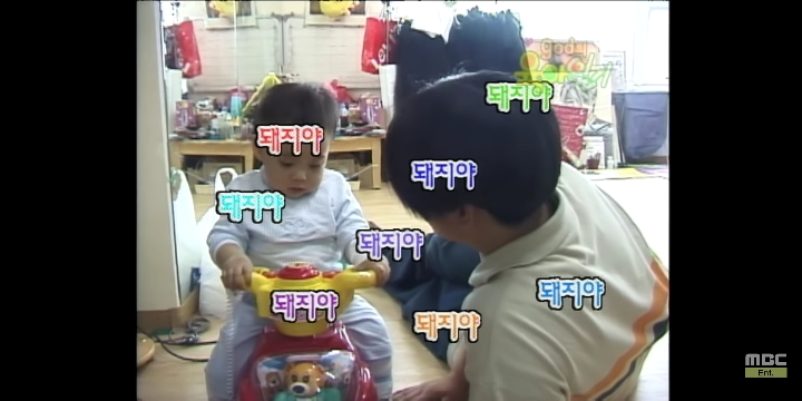 [지오디의육아일기] 윤계상vs김태우 애정도 테스트 | 인스티즈