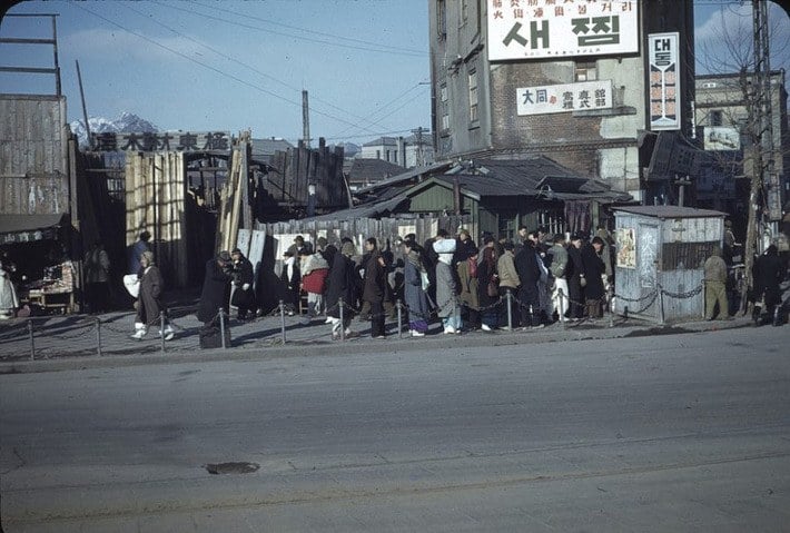 1949년 서울 풍경 컬러사진.jpg | 인스티즈