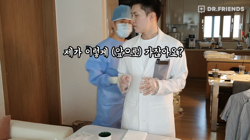 수술복 입는 방법과 수술방에서의 자세.jpgif | 인스티즈