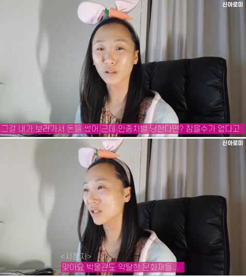 유럽여행 브이로그를 요청한 시청자에게 유투버가 하는 말 | 인스티즈