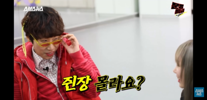 요즘 10대 유튜브 용어.. 설참.. 평반.. 반박... 뭔지알아? 맞춰봐!!! | 인스티즈