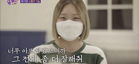 (유)처음으로 이미지