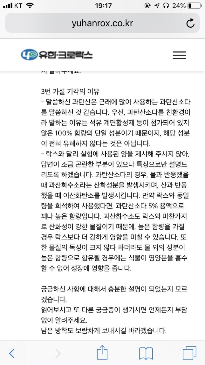 59cde2b3aeaecb53f1b1fcde3b9f453f9555946d