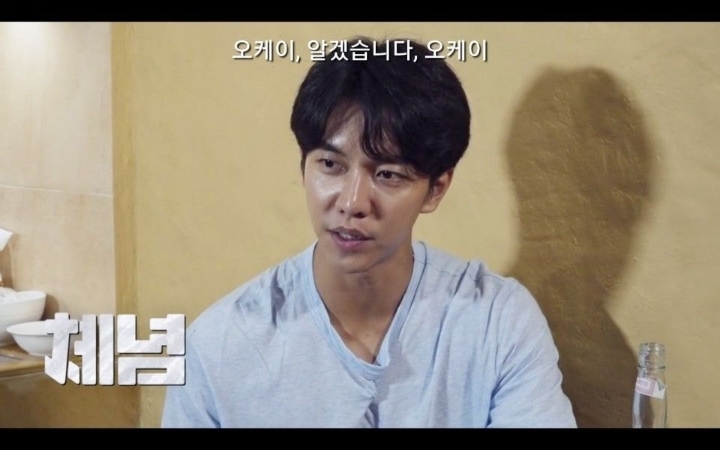 "운이 뭐, 이승기씨 운이 워낙 유명하잖아요" 자연을 미션으로 줘버리는 PD | 인스티즈