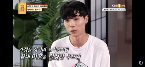 어릴 때 헤어진 엄마가 그리운 아들.jpg | 인스티즈