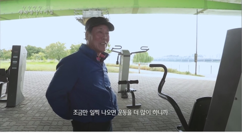 5aeed3a67157e84a975392ebeba059f27d2f70de