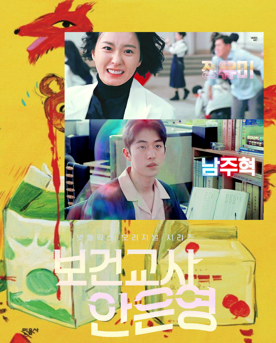 생각보다 호불호 많이 갈리는 넷플릭스 드라마.jpg | 인스티즈