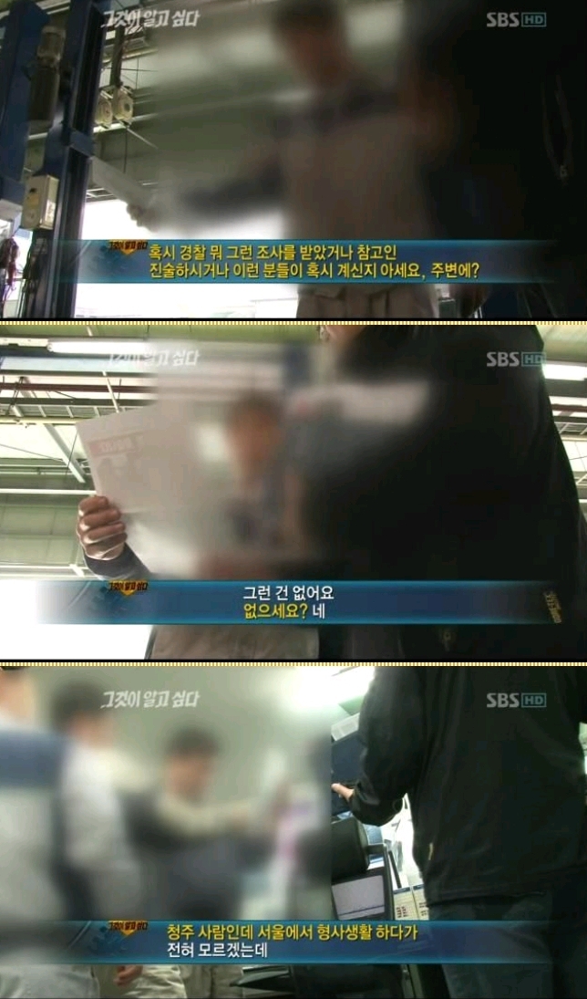 리도자동차정비 이미지