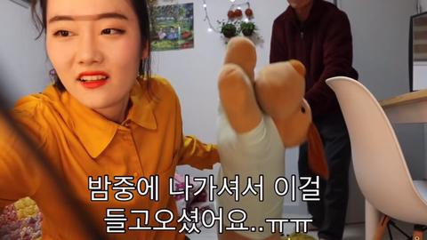 할머니,할아버지께 강아지 키우고 싶다고 해봤더니... | 인스티즈