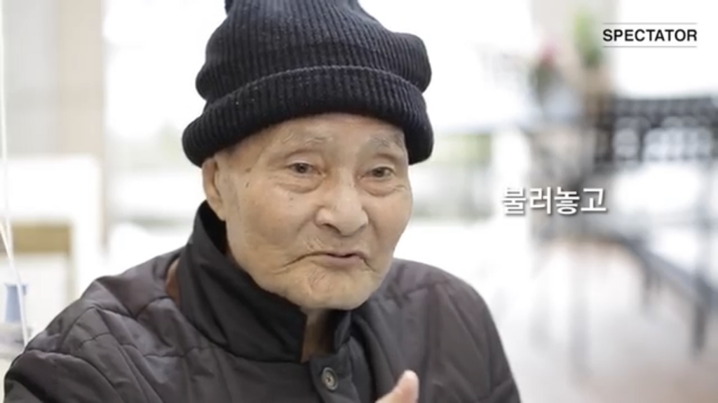 장례식에 검은 옷 대신 예쁜 옷을 입어 달라고 하셨더군요 | 인스티즈