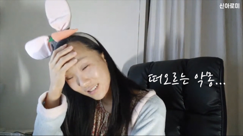 유럽여행 브이로그를 요청한 시청자에게 유투버가 하는 말 | 인스티즈