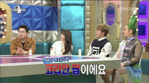 이게 한국 노래였다니.. | 인스티즈