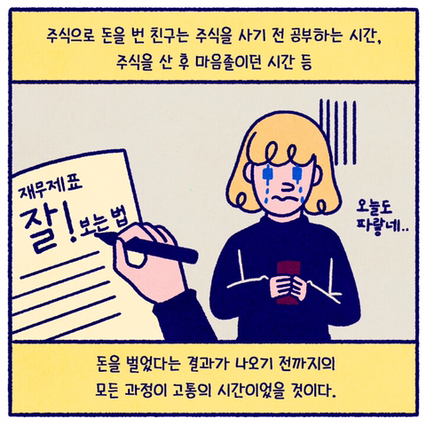 61613e45a65e8408aa084da2408122868059ab69