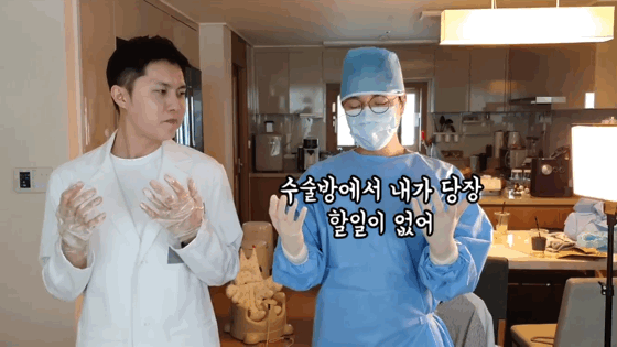 수술복 입는 방법과 수술방에서의 자세.jpgif | 인스티즈