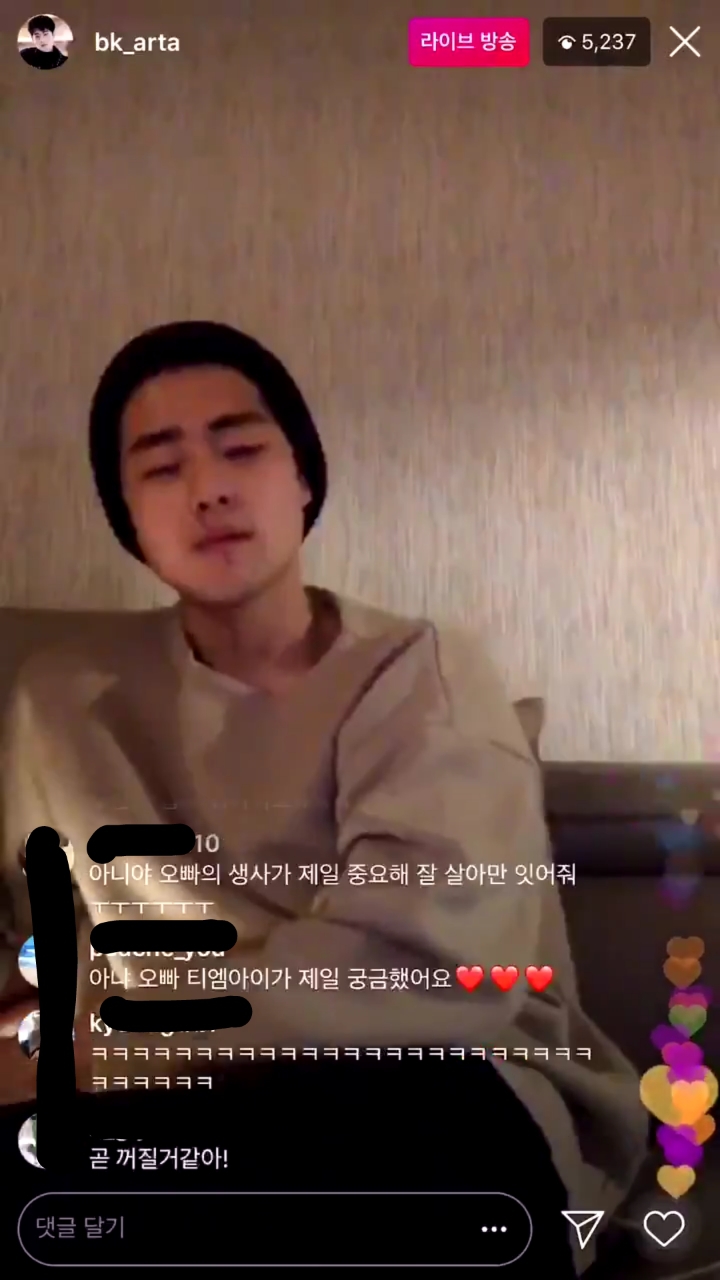 라이브캐슬 이미지