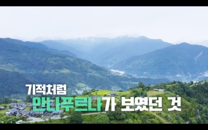 "운이 뭐, 이승기씨 운이 워낙 유명하잖아요" 자연을 미션으로 줘버리는 PD | 인스티즈