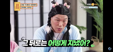 어릴 때 헤어진 엄마가 그리운 아들.jpg | 인스티즈