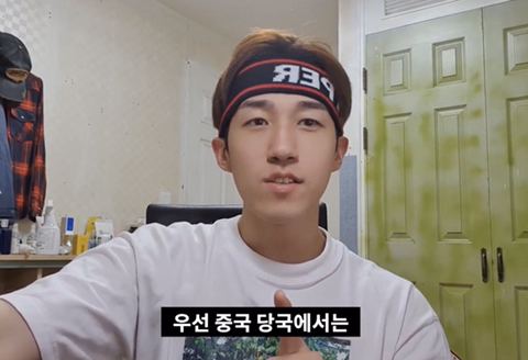 아이돌 중국인멤버 뜨고나면 빤쓰런하는 이유.txt | 인스티즈