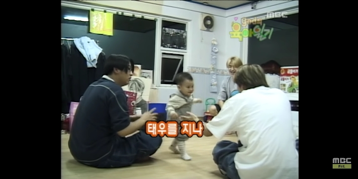[지오디의육아일기] 윤계상vs김태우 애정도 테스트 | 인스티즈