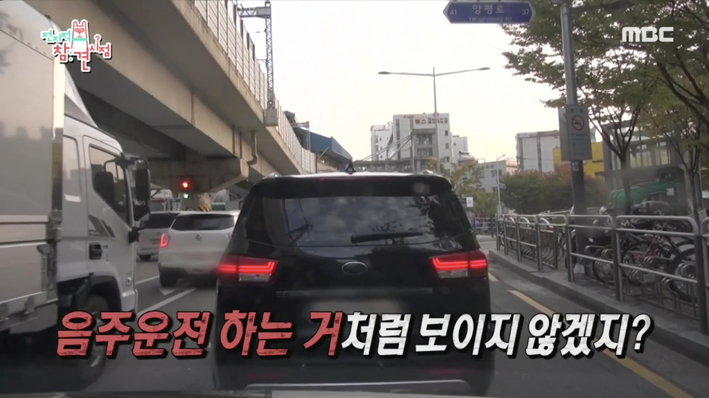 소속사 사장님을 위해서 신봉선이 준비한 컵 | 인스티즈