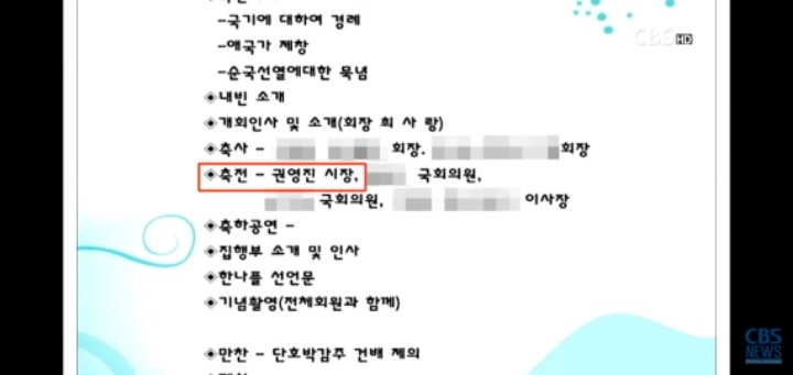 신천지시장 이미지
