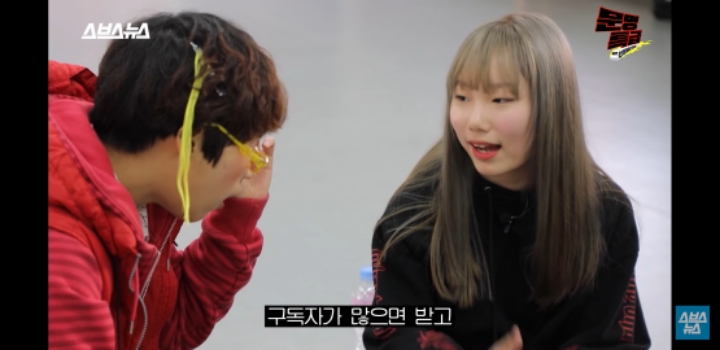 요즘 10대 유튜브 용어.. 설참.. 평반.. 반박... 뭔지알아? 맞춰봐!!! | 인스티즈