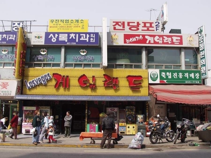 아련한 2000년대 초반 서울 길거리 | 인스티즈