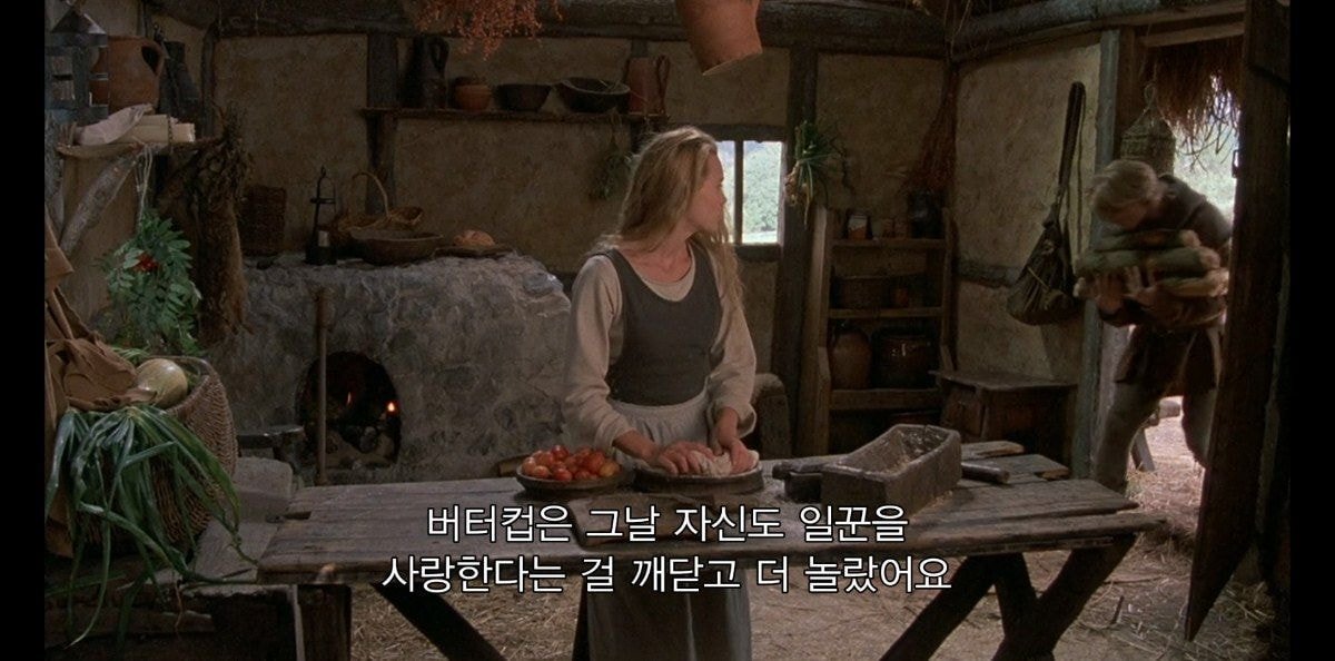 할아버지가 문병 와서 공주님 사랑이야기 들려주는데 | 인스티즈