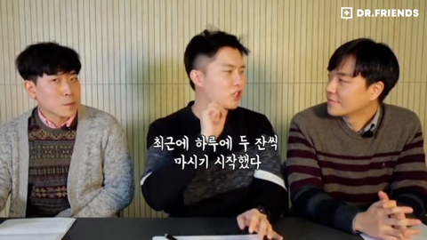 현직 의사가 말하는 당뇨의 적폐음식 | 인스티즈