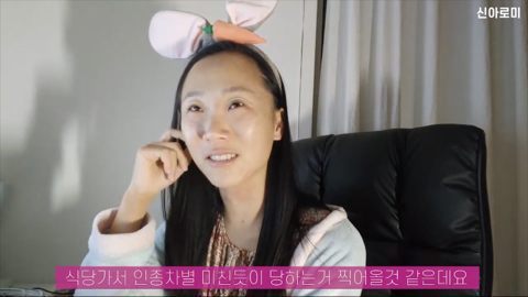 유럽여행 브이로그를 요청한 시청자에게 유투버가 하는 말 | 인스티즈