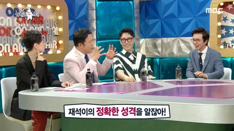 [라디오스타] 놀면 뭐하니 출연후 광고 문의가 폭주 했다는 광희 | 인스티즈