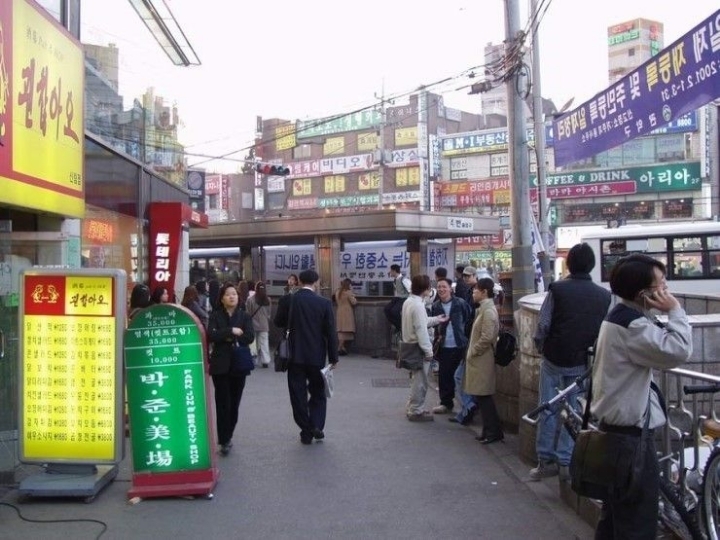 아련한 2000년대 초반 서울 길거리 | 인스티즈