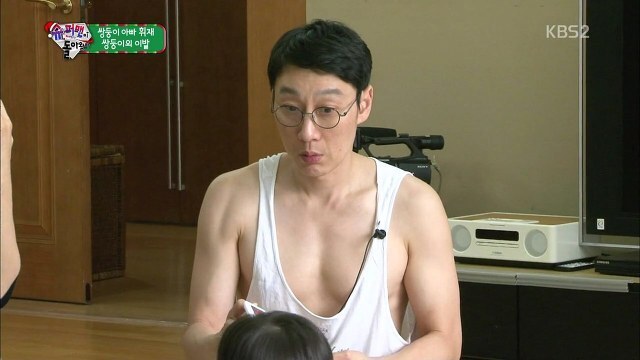 서준인테리어 이미지
